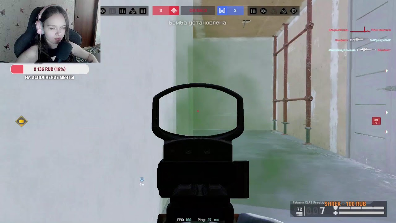 8 марта в Warface.