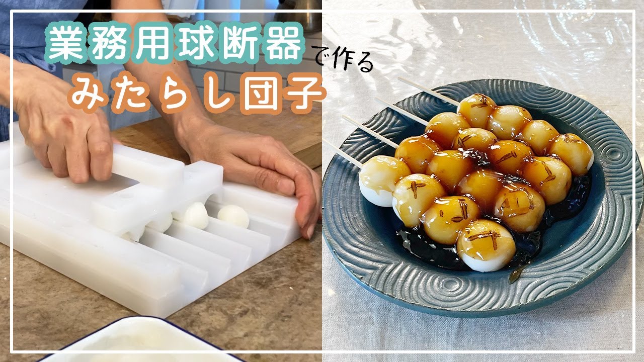 調理用品・キッチン用品の通販｜プロも選ぶ日本製調理道具・フライパン