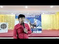 Fasting Prayers Day 5 || Ps Joshua Pavan Rulers Temple.