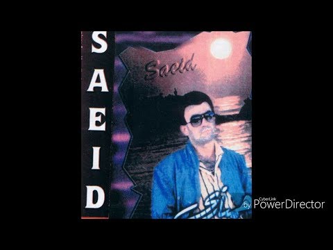 Bazi Dige Tamome Saeid سعید پور سعید بازی دیگه تمومه