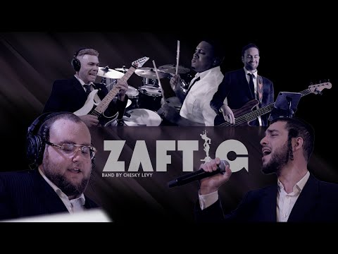 A Zaftig First Dance — Featuring Gershi Israeli