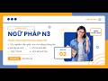 Lớp học Ngữ pháp N3|Buổi 2