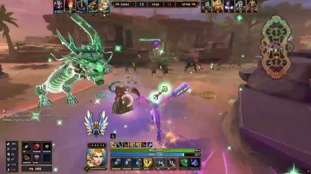 Nike Game With Bots - Smite