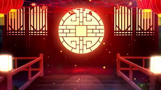 Chinese New Year Screensaver (3 Hours) screenshot 1