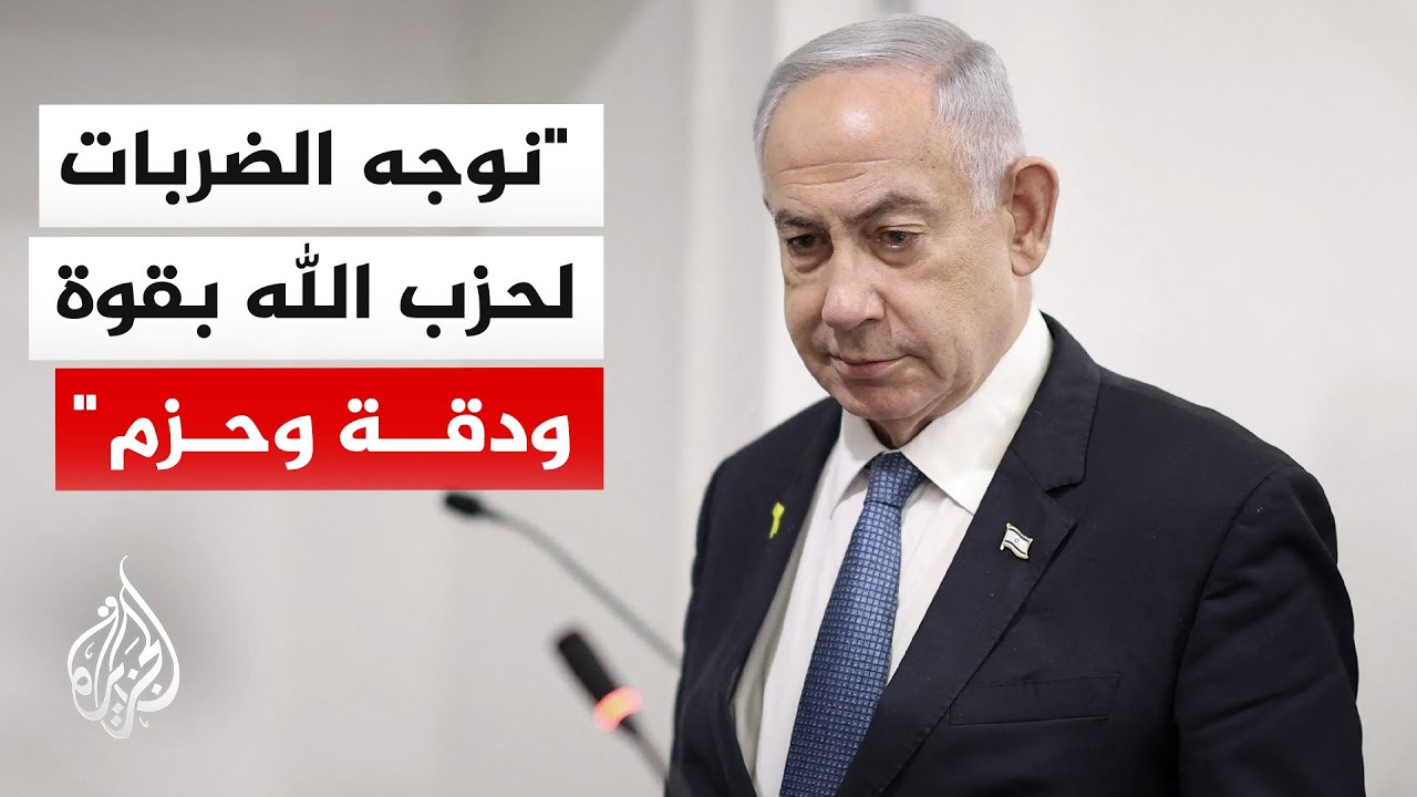 �������: ��� ����� �� ��� ��� ���� �� �� ���� ����� ��� ����� ��� ���� ����� ������ ����� ������
 - نشر قبل 9 دقيقة