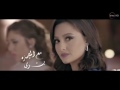 ملعون ابو الناس العزاز -  نوال الزغبي