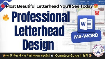 MS Word Letterhead Design Tutorial ✨ | Create Professional Letterhead in Microsoft Word 🖋️📄