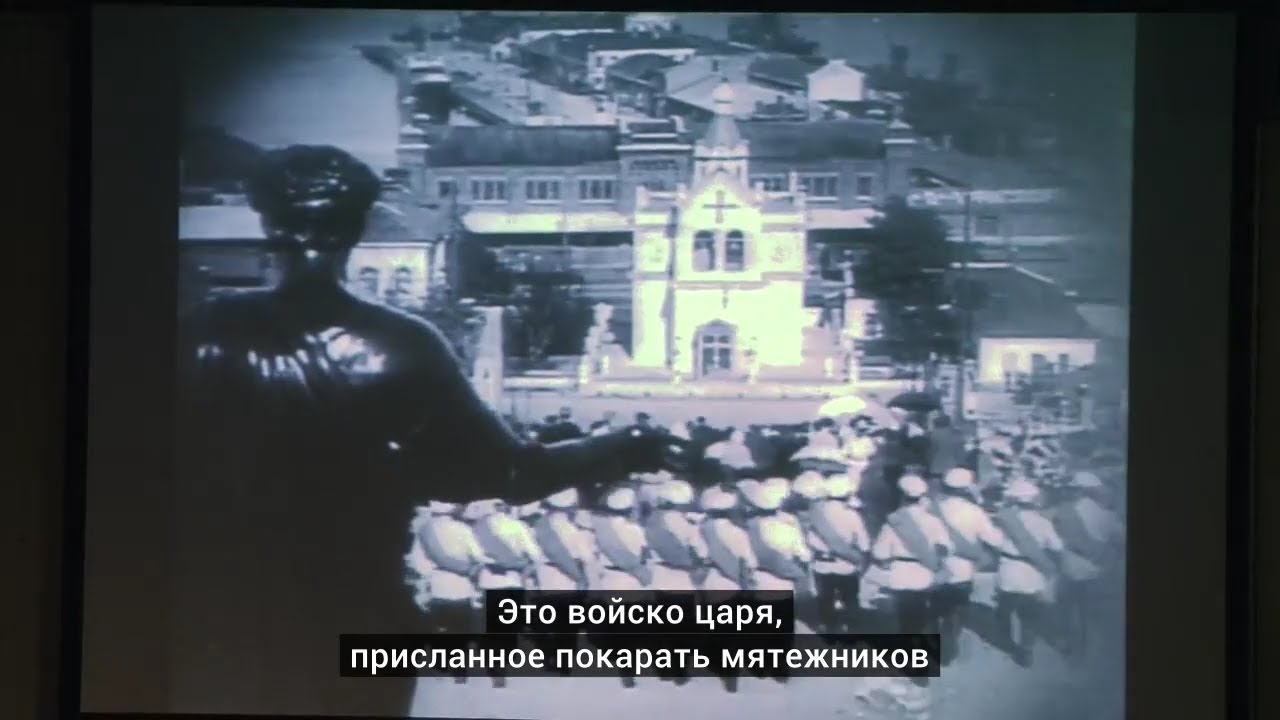 [21L.011 | Лекция 5] Фильм как глобальная и культурная форма. Монтаж, мизансцена