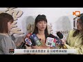 【LIVE】0706佀廣洋遭爆曾消費家暴事件？高嘉瑜回應