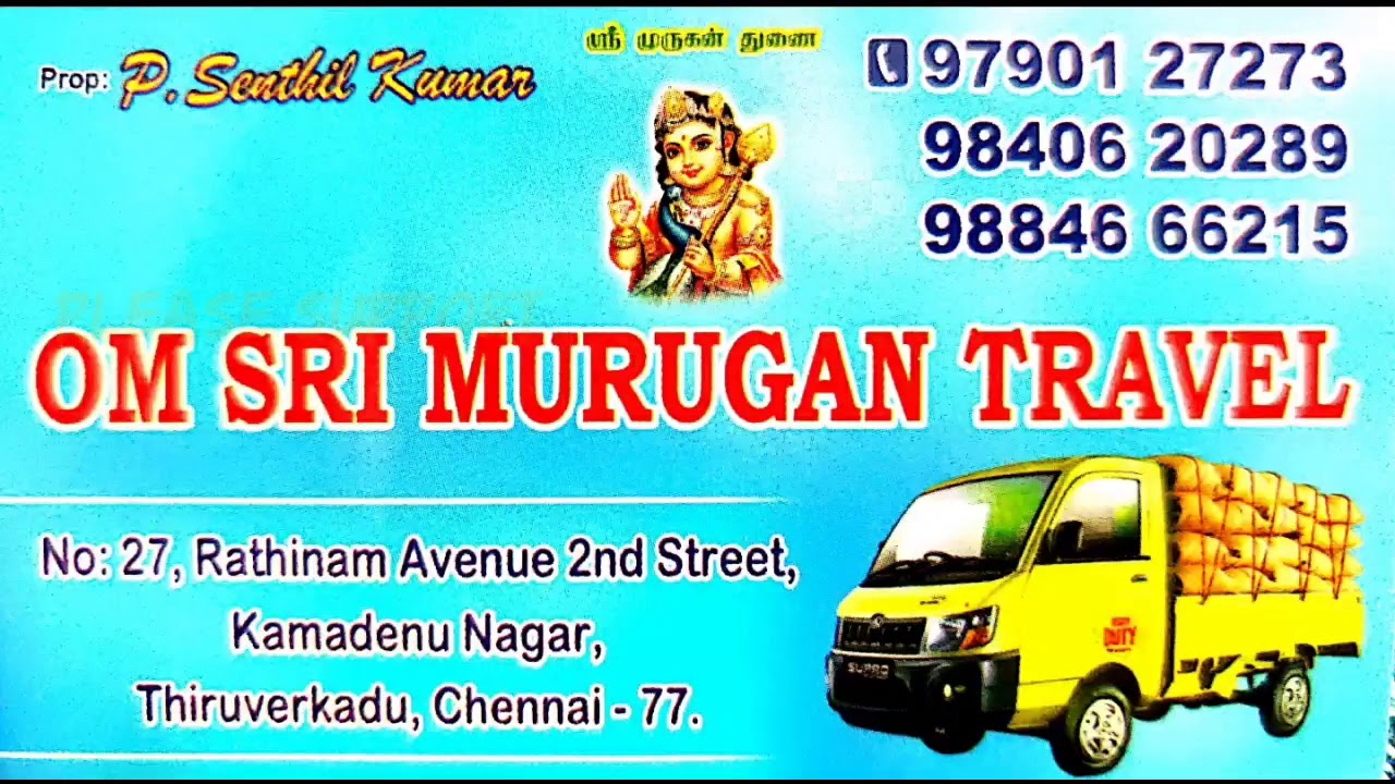 Regional Battle season 6/Garena free fire