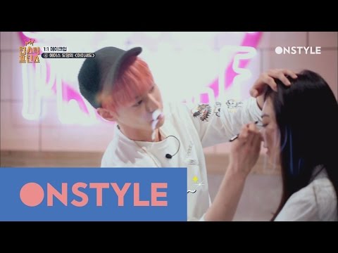 Lipstick Prince 우리 도영이가 달라졌어요! 심쿵까지 플러스된 도영선생님 170209 EP.11 - Lipstick Prince 우리 도영이가 달라졌어요! 심쿵까지 플러스된 도영선생님 170209 EP.11