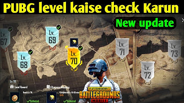how to check level in pubg and bgmi | how to check level in pubg and bgmi | see friend