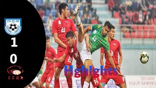 Bangladesh VS Kyrgyzstan U23 1-0 Goals Full Match Highlights Tri Nation Football Tournament 2021