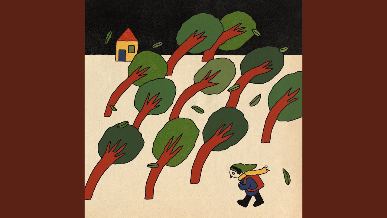 Watch Balloon on YouTube Watch Balloon on YouTube