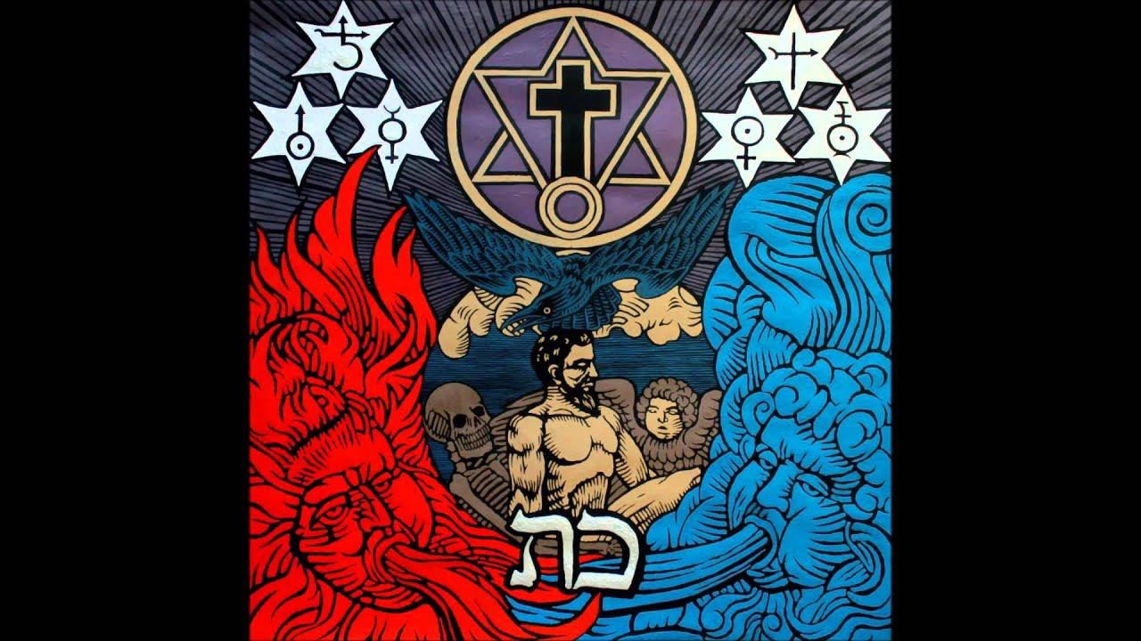 Riti Occulti - Argentum