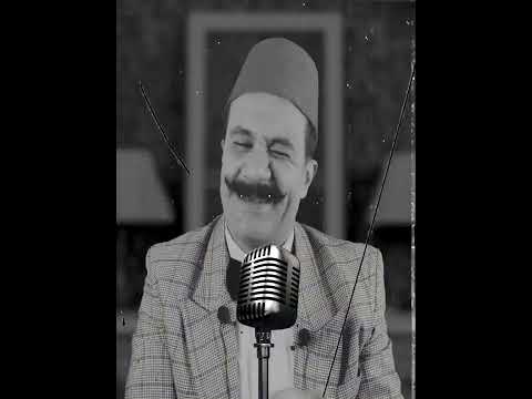 ملخصات الإكسلانس إعلان أم كلثوم 