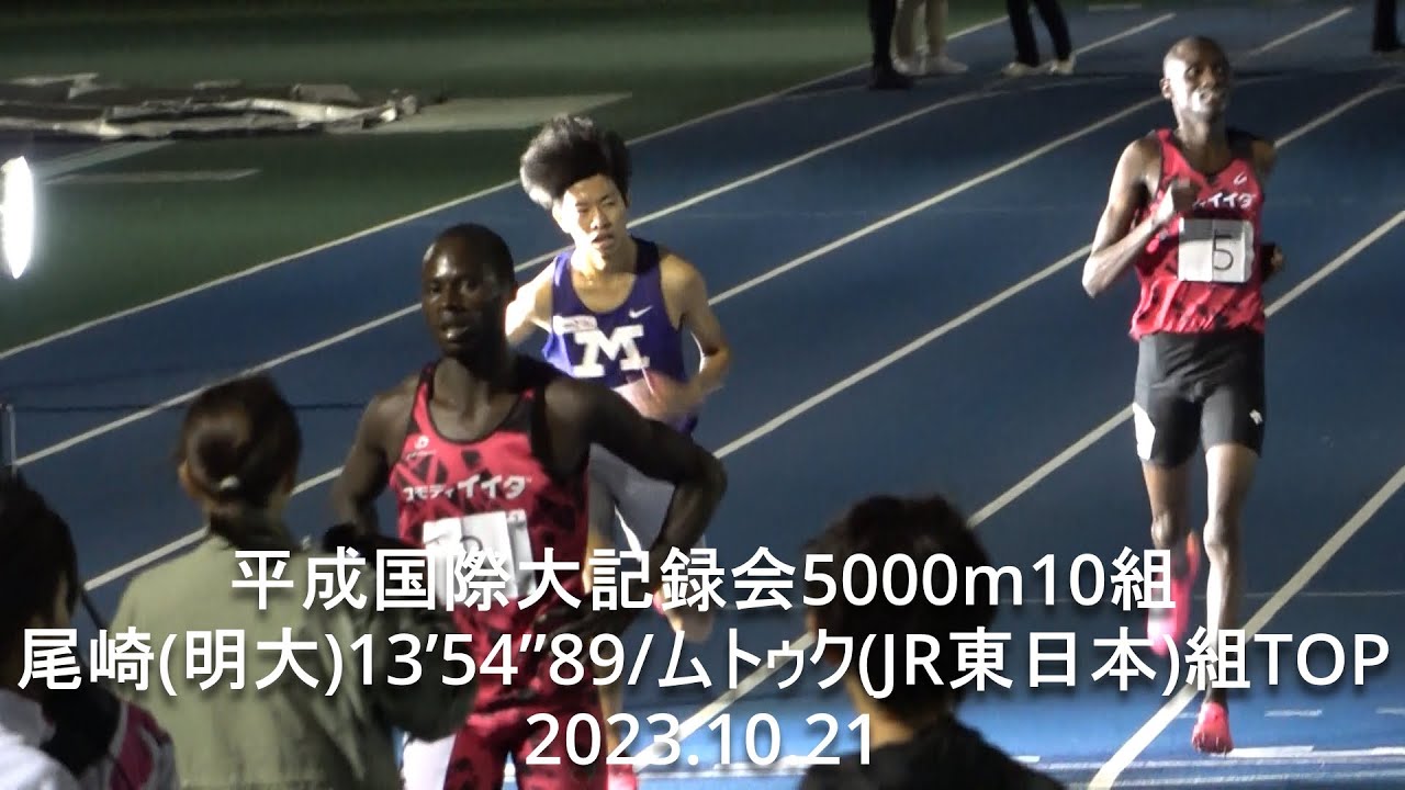 13冊セット 東京大学陸上運動倶楽部 会報 平成 令和 東大 部活 非売品 復刊 全国高体連合宿 前半日程が終了！ トレーニング📷 #げつりく