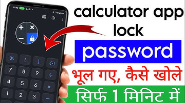 calculator app lock forgot password|calculator hide app|calculator ka lock kaise tode|prince dubey|