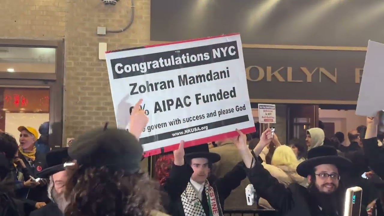At the Celebration of NYC's New Mayor Zohran Mamdani — Orthodox