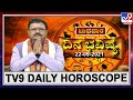 TV9 Daily Horoscope: Effects on zodiac sign | Dr. Basavaraj Guruji, Astrologer (22-09-2021)