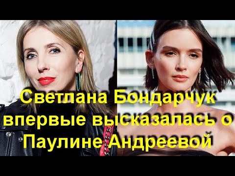 Video: Divorce Svetlana Bondarchuk Divorce: Photo