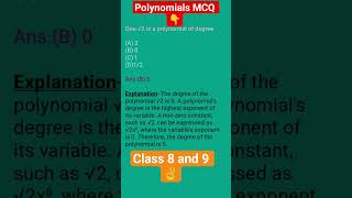Class 9 Maths Trick: What is the Degree of √2 ? 🤯 (Polynomials Quiz)