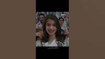 رحت المخبر احلل دمي الي يمشي بوريدي مدريد 