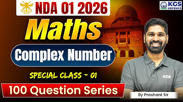 NDA 01 2026 Maths | Math