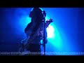 ביש בש Bish Bash 80 S ביש בש Bish Bash 80 S