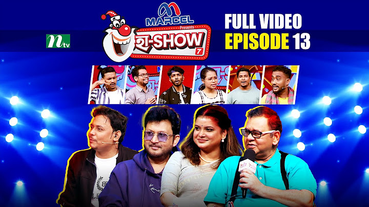 "Ha Show" | Season 07 | EP 13 | হা শো | Best Comedy Show | NTV Shows