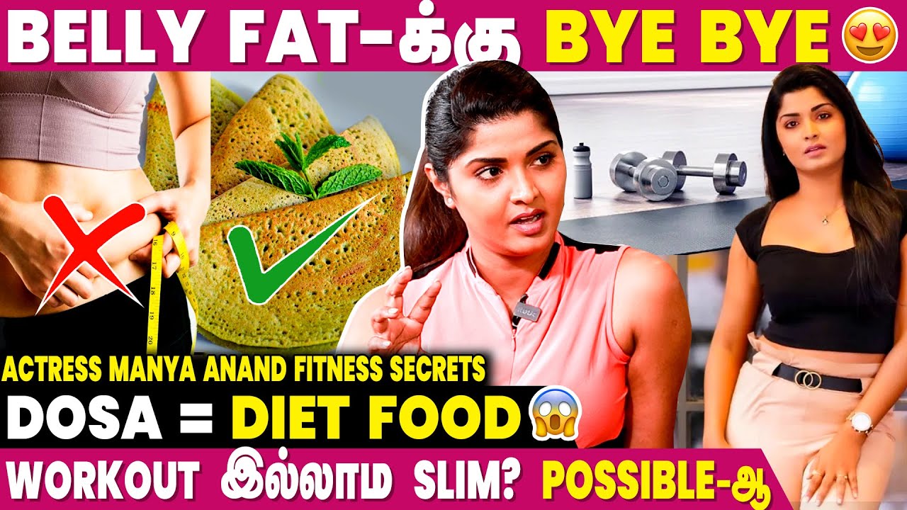 30 Days-ல Visible Change…@ Home 🥳| Maanya Anand Interview| IBC Mangai