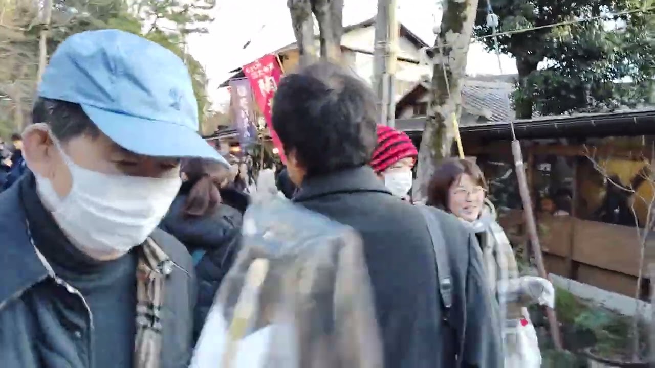 1月2日、愛する、渋谷区立笹塚中学校に送る、笹塚が好き、笹中も好き、深大寺参門辺りの出店も賑わいを見せる。