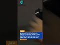 قطر تلزم جماهير كأس العالم بإجراء فحوصات فيروس كورونا