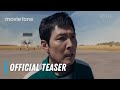 Squid Game: Season 2 | Official Teaser Trailer | Netflix
