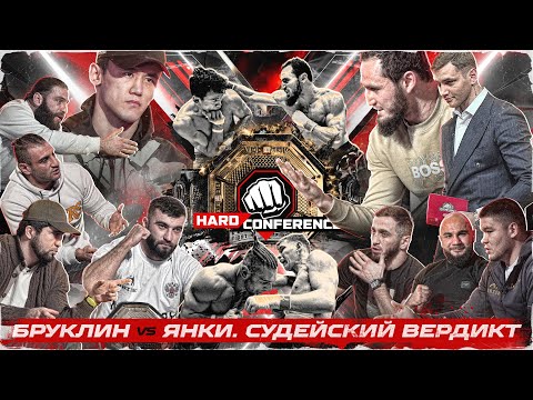 Калмыков VS Куриев VS Перс. Самат VS Эмиль. Кокоев VS Сидорин. Бридов VS Тигран. Рзаев VS Джахбаров