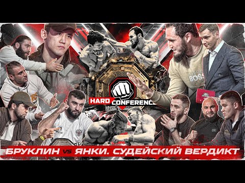 Видео: Калмыков VS Куриев VS Перс. Самат VS Эмиль. Кокоев VS Сидорин. Бридов VS Тигран. Рзаев VS Джахбаров