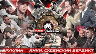 видео: Калмыков VS Куриев VS Перс. Самат VS Эмиль. Кокоев VS Сидорин. Бридов VS Тигран. Рзаев VS Джахбаров картинка: Калмыков VS Куриев VS Перс. Самат VS Эмиль. Кокоев VS Сидорин. Бридов VS Тигран. Рзаев VS Джахбаров