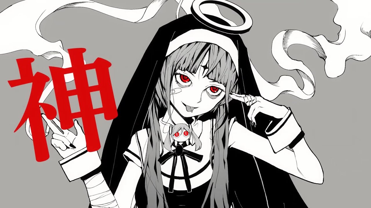 神っぽいな (Cover) / りょーくん