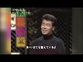 BKIBH85D そして・・・めぐり逢い12 五木ひろし (1985)1989・240623 Ver4L HD
