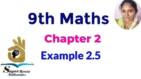 9th maths Chapter 2 Example 2.5 |  TN Class 9 Real Numbers Example 2.5 | Super brain mathematics