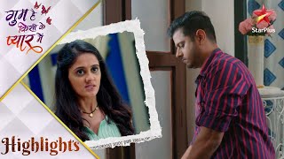 गुम है किसी के प्यार में | Why did Virat lock up Sai in his room?