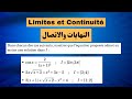Al Moufid en math 2 bac PC -SVT Exercice 49 continuité BIOF + ARAB