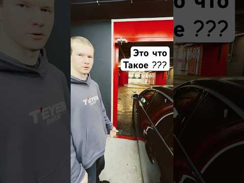 Когда напортачили с проводкой При установке магнитолы teyes cc3 #teyes #teyescc3 #автозвук