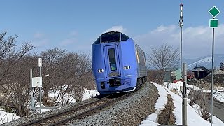 キハ54快速なよろ２号。キハ261系特急宗谷.サロベツ２号が宗谷本線北永山カーブを通過する［@JR北海道］#キハ261系#宗谷本線#JR北海道#キハ54