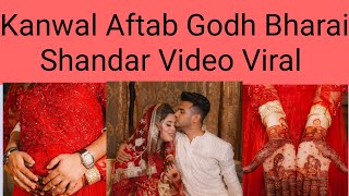 Kanwal Aftab godh bharai video viral ,// zulqarnain