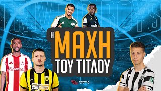 bhwD1YV3PSQ Video Image