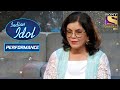 Zeenat Aman को Impress किया Vibhor के धमाकेदार Performance ने | Indian Idol Season 10