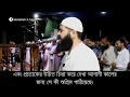 Emotional Recitation Imam Ghasan Shorbaji Surah Al Hashr 18 24 Emotional Recitation Imam Ghasan Shorbaji Surah Al Hashr 18 24