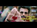 Machakkanni song whatsapp status | seemaraja song whatsapp status | lyrical video | Sivakarthikeyan
