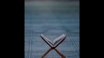 القارئ/عمر الدريويز حفظه الله .... سورة المعارج .... الآيات ( ١ - ٧ )